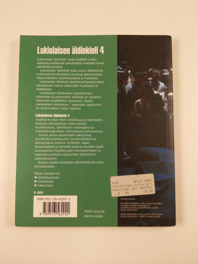 Item image