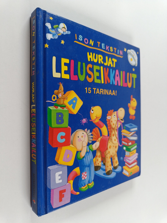 Maureen Spurgeon : Ison tekstin hurjat leluseikkailut : 1...