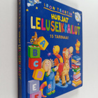 Maureen Spurgeon : Ison tekstin hurjat leluseikkailut : 1... - pikkukuva 1