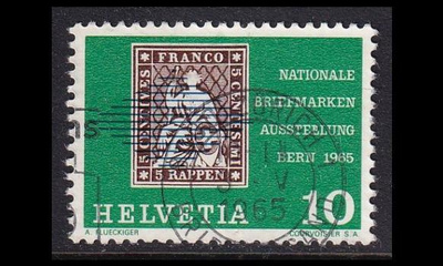 Sveitsi 809 o Postimerkkinäyttely (1965)