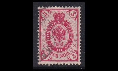 37 o Rengasmerkki 3 kop (1891)
