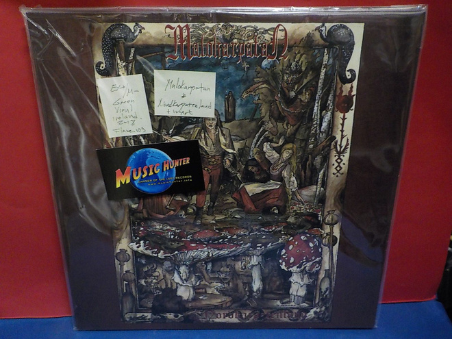 Malokarpatan – Nordkarpatenland EX+/M- LP