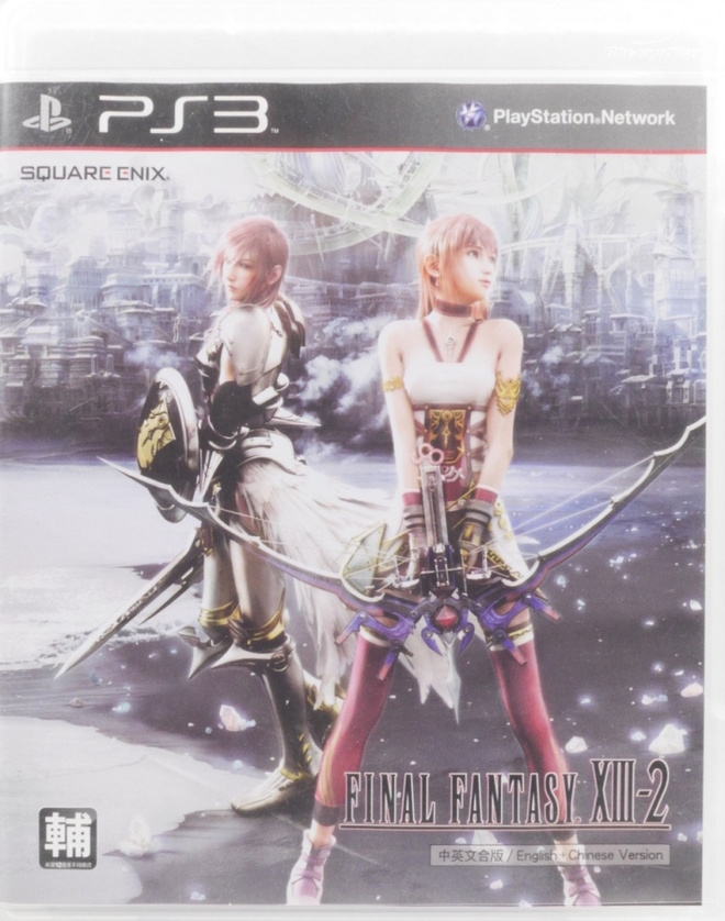 Final Fantasy XIII-2 - English + Chinese Version