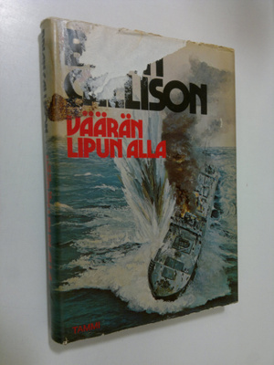 Brian Callison : Väärän lipun alla