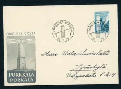 FDC 1956 Porkkala takana tuloleima
