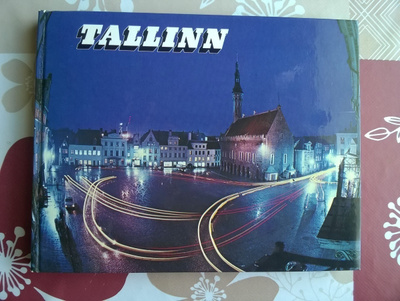 Gustav German - Tallinn Kirja