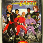 Defenders of the Earth Vol. 1 (5Levyä)(R1) - pikkukuva 1