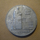 Zytomyr 1100 vuotta muistomitali - pikkukuva 1