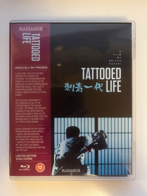 Tatuoitu loppuelämän - Tattooed Life Limited Edition Blu-Ray