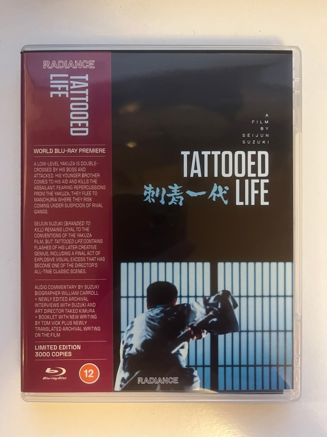 Tatuoitu loppuelämän - Tattooed Life Limited Edition Blu-Ray
