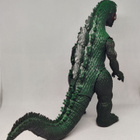 Godzilla 1985 - pikkukuva 2