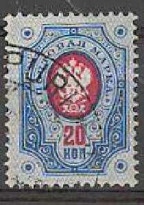 1891 20 kop o