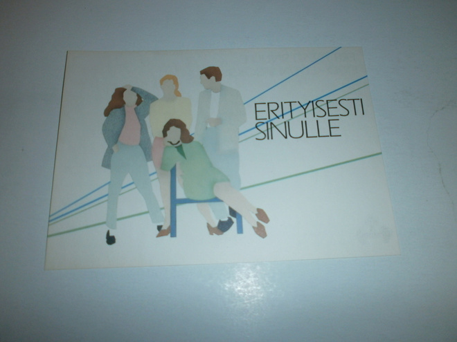 ERTO - erityisesti sinulle, väripk, 1990-l., ei kulkenut