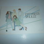 ERTO - erityisesti sinulle, väripk, 1990-l., ei kulkenut - pikkukuva 1