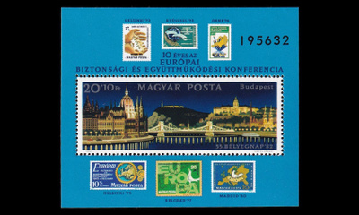 Unkari 3573BL159 ** ETYK (1982)