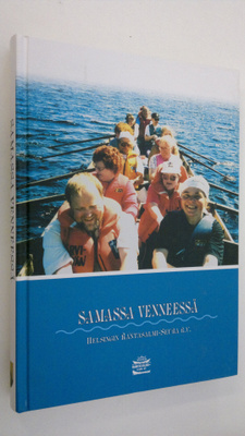 Seppo ym. (toim.) Hartikainen : Samassa venneessä : Helsi...