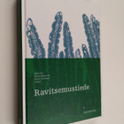 Antti ym. (toim.t) Aro : Ravitsemustiede - pikkukuva 1
