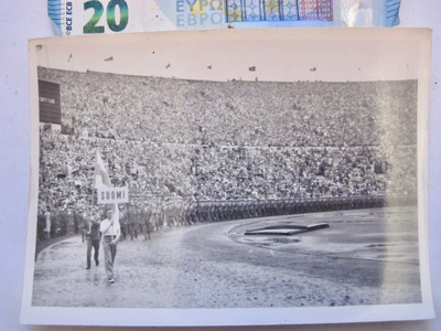 Postikortti Helsinki Stadion Olympia 1952 Suomen Joukkue