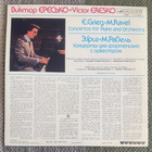 E. GRIEG / M. RAVEL: Concertos for Piano and Orchestra (LP) - pikkukuva 2