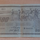 500mk 1922 Litt C1 / B664036 Ran-Asp KL 5 - pikkukuva 1