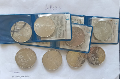 1x hopearaha 1971 10mk yleisurheilun EM-kilpailu