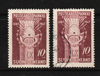 1947 Postisäästöpankki 60v merkit leimattu ja **