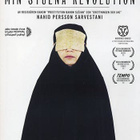 Min Stulna Revolution  -  DVD - pikkukuva 1