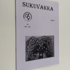 Sinikka Lehtinen : Sukuvakka 2/2011 - pikkukuva 1