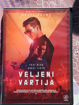 Veljeni vartija DVD