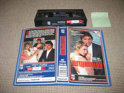 Kotiinpaluu-VHS (Showtime, Robert Urich, Chynna Phillips)