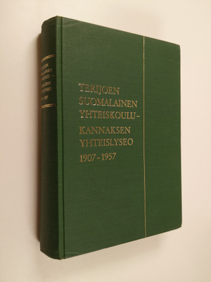 Terijoen suomalainen yhteiskoulu, Terijoen keskikoulu ja ...