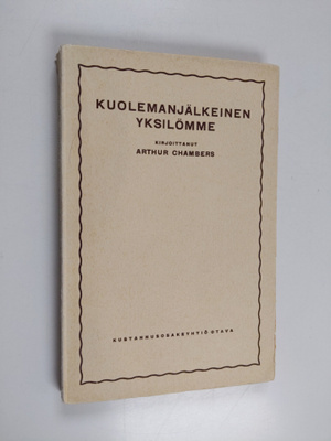 Arthur Chambers : Kuolemanjälkeinen yksilömme