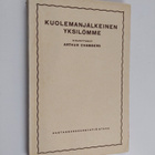 Arthur Chambers : Kuolemanjälkeinen yksilömme - pikkukuva 1
