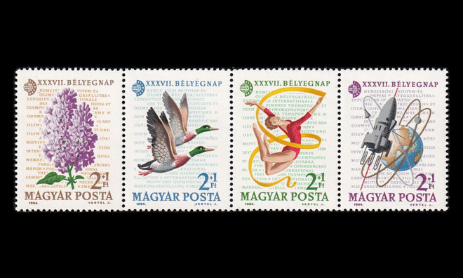 Unkari 2053-6vs ** Postimerkkinäyttely (1964)
