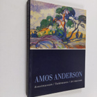 Amos Anderson Konstmuseum : Föreningen Konstsamfundets sa... - pikkukuva 1
