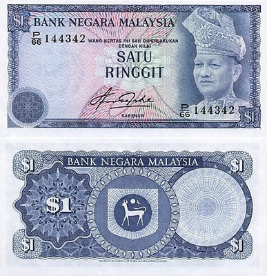 Malesia 1 Ringgit v.1981 (P-13b) UNC