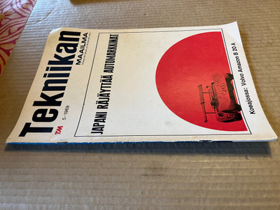TEKNIIKAN MAAILMA 5/1969 HYVÄ