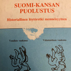 KEIJO ASTALA: SUOMI-KANSAN PUOLUSTUS - pikkukuva 1