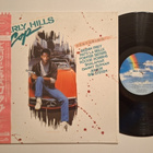 Beverly Hills Cop LP Japani Soundtrack Eddie Murphy OBI - pikkukuva 1