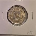 Hopearaha 100 markkaa 1956, Suomi, 5,2 g Ag500 - pikkukuva 2