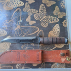 Ka-bar - pikkukuva 1