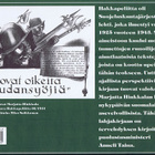 Hakkapeliitta : runo- ja kuvakirja suomalaisesta sotilaasta - pikkukuva 2