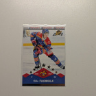 Blueline26-27 Base Gold, Riku Tuomola Jokerit /100 - pikkukuva 1