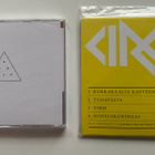 CIRCLE - bundle * 8 x CD * UUSIA - pikkukuva 4