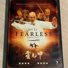 Fearless (2006) Jet Lin viimeinen kung fu -elokuva - pikkukuva 1