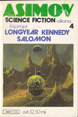 Isaac Asimov Science Fiction valikoima 4 (1981)