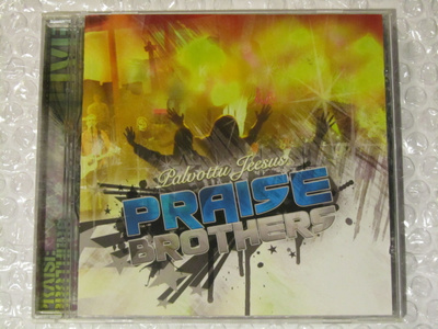 Praise Brothers • Palvottu Jeesus CD