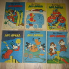 24 kpl Aku Ankka lehtiä vuodelta 1978 - pikkukuva 1