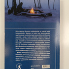Antero ym. (toim.) Rautio : Suomen retkeilyopas : retkeil... - pikkukuva 2
