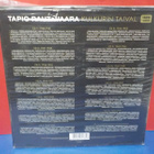 TAPIO RAUTAVAARA - KULKURIN TAIVAL 1946-1979 +KIRJA 14CD BOX - pikkukuva 2